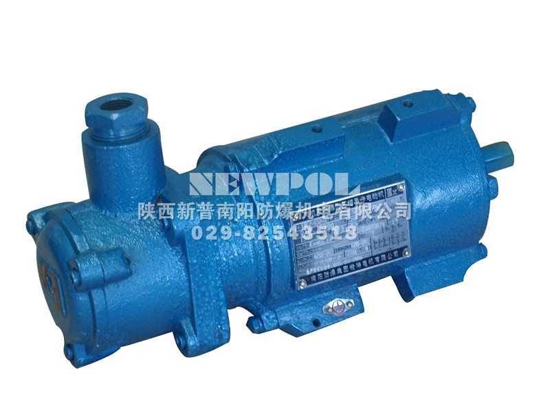 YBF2系列風機專用隔爆型電動機